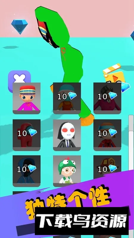 ���ȵ�ð��ʱ��2026���ذ�װv1.1 �ٷ������ͼ