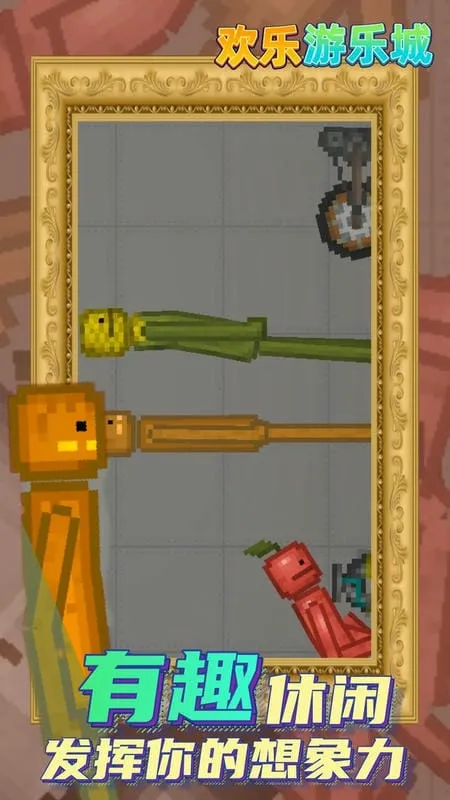 �������ֳ�2026�ٷ����°汾v1.0 �ֻ����ͼ