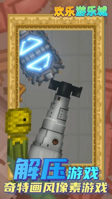 �������ֳ�2026�ٷ����°汾