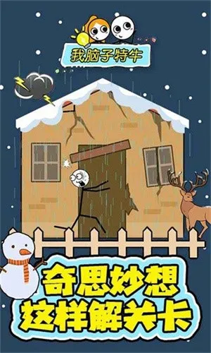 ��������ţv1.0.0 �ֻ����ͼ