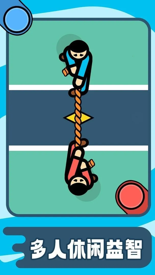 �������սv1.0.0 ��׿���ͼ