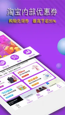 �Ź���2026���°汾v7.9.7 ��Ѱ��ͼ