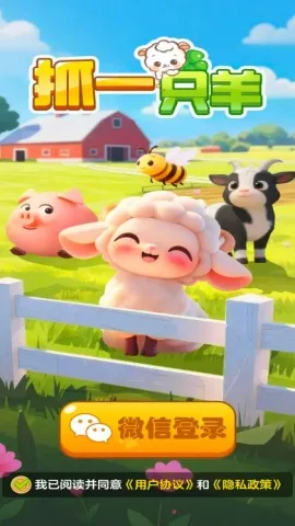 ץһֻ��2026���ذ�װv1.2.0 �ٷ������ͼ