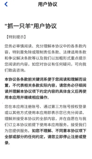 ץһֻ��2026���ذ�װv1.2.0 �ٷ������ͼ