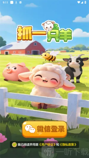 ץһֻ��2026���ذ�װ