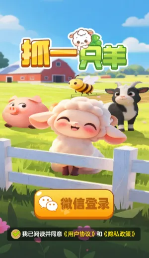 ץһֻ��2026���ذ�װv1.2.0 �ٷ������ͼ