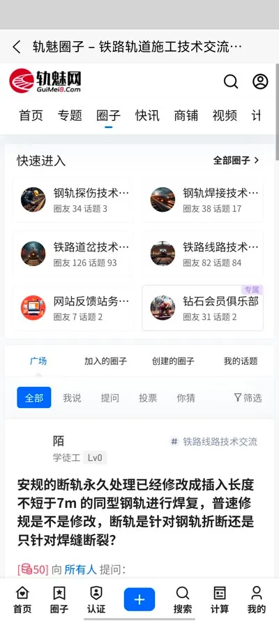 ������v2.0 �ٷ������ͼ