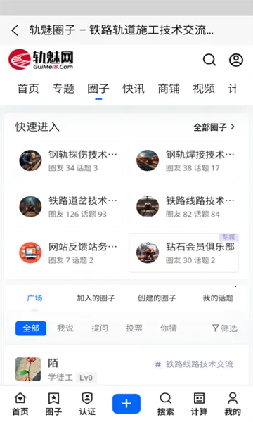 ������v2.0 �ٷ������ͼ