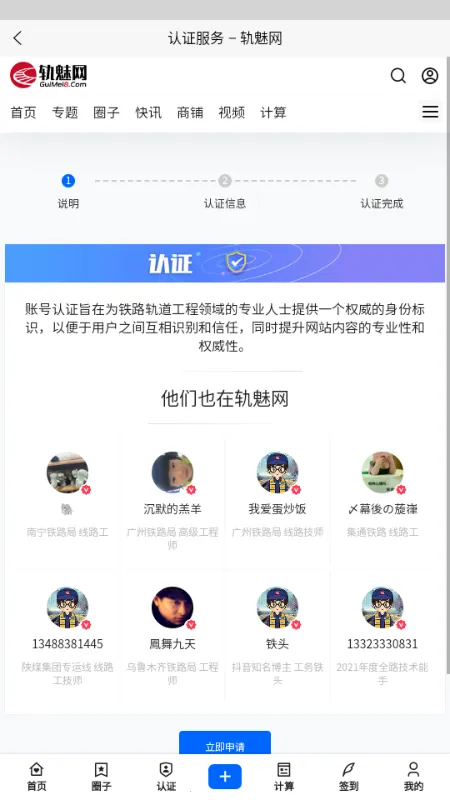 ������v2.0 �ٷ������ͼ