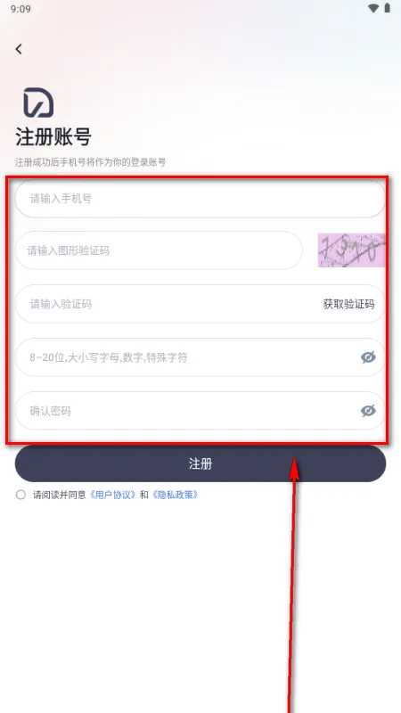 С��Go��׿���ֻ���