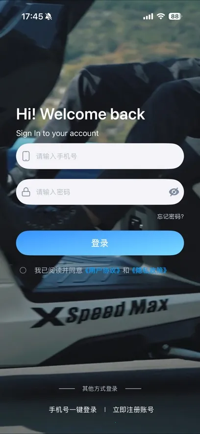 С��Go��׿���ֻ���v2.0.0 ��Ѱ��ͼ