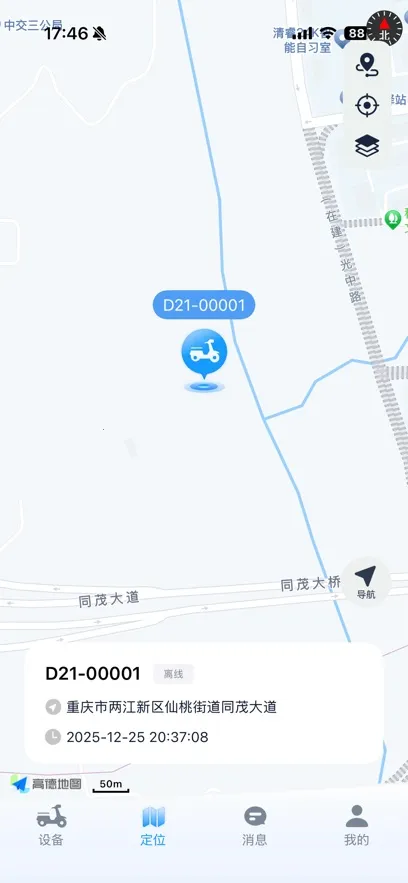 С��Go��׿���ֻ���v2.0.0 ��Ѱ��ͼ