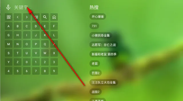 ��¶Ӱ�ӵ��������ֻ���