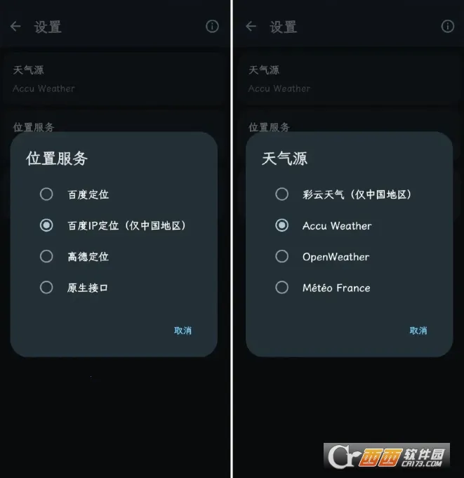 �������������ֻ���