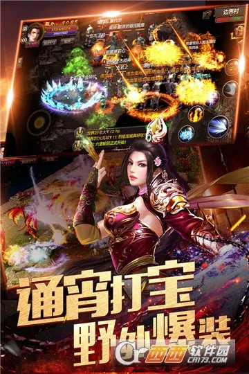 ��������v9.4 �ٷ������ͼ