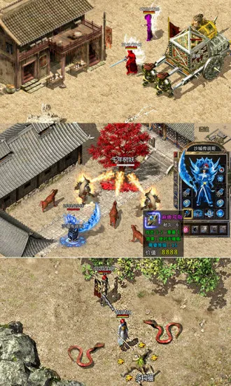 ��������v9.4 �ٷ������ͼ