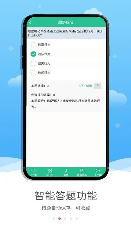 ���ļݿ�v1.6.0 ��Ѱ��ͼ