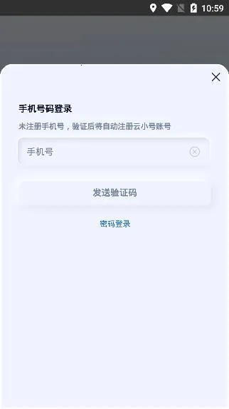 ��С��2026�ٷ�����