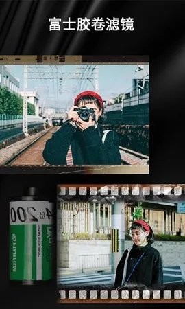 OldRollv5.0.2 �ֻ����ͼ