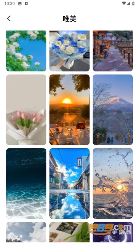 Ĵָ��ֽv1.7.6 �ٷ������ͼ