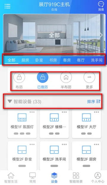 ʱ�����û���