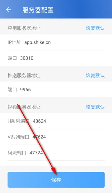 ʱ�����û���