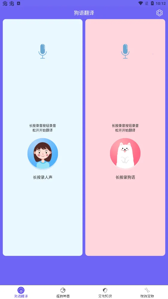 ���﷭����