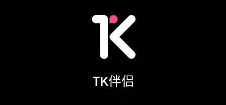 TK伴侣 TK伴侣