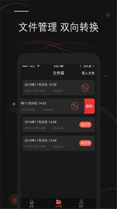 ¼������ת��v3.1.1 ��Ѱ��ͼ