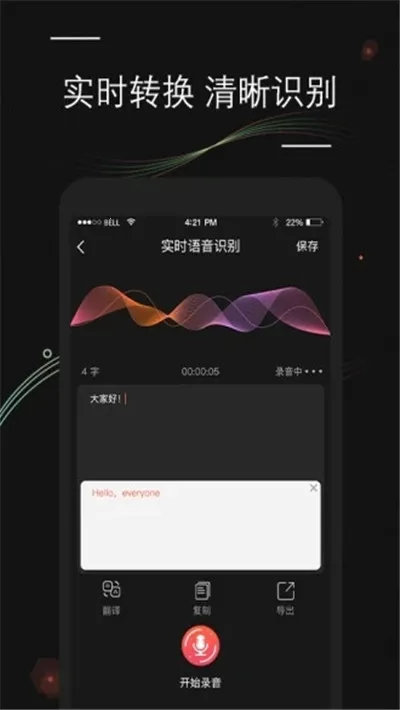 ¼������ת��v3.1.1 ��Ѱ��ͼ