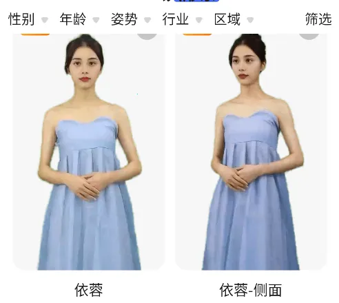 ��������˰�׿���ֻ���