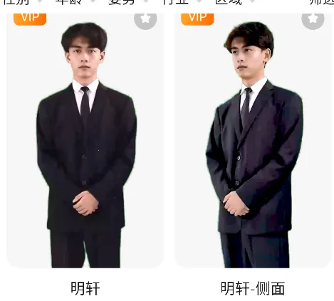 ��������˰�׿���ֻ���