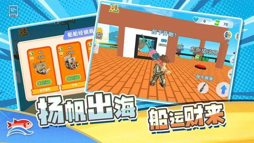 ��Ӯ����v1.251230.169 �ٷ������ͼ