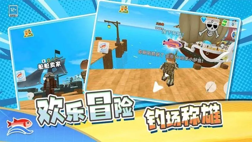 ��Ӯ����v1.251230.169 �ٷ������ͼ