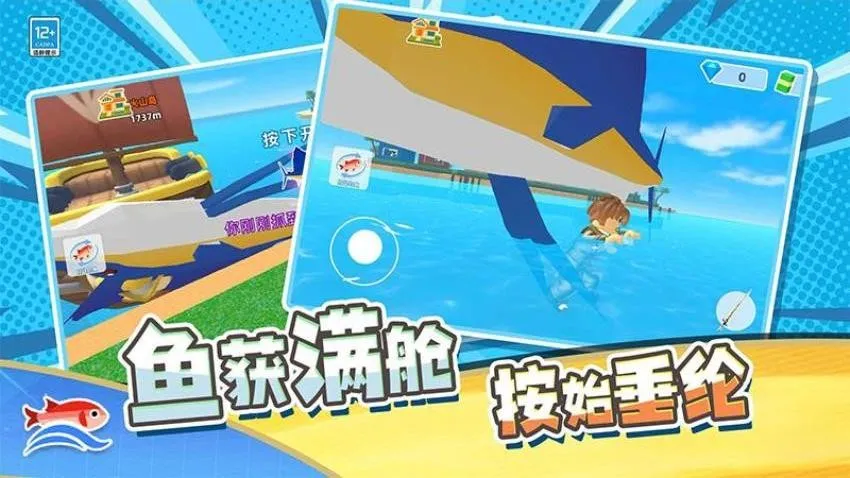 ��Ӯ����v1.251230.169 �ٷ������ͼ