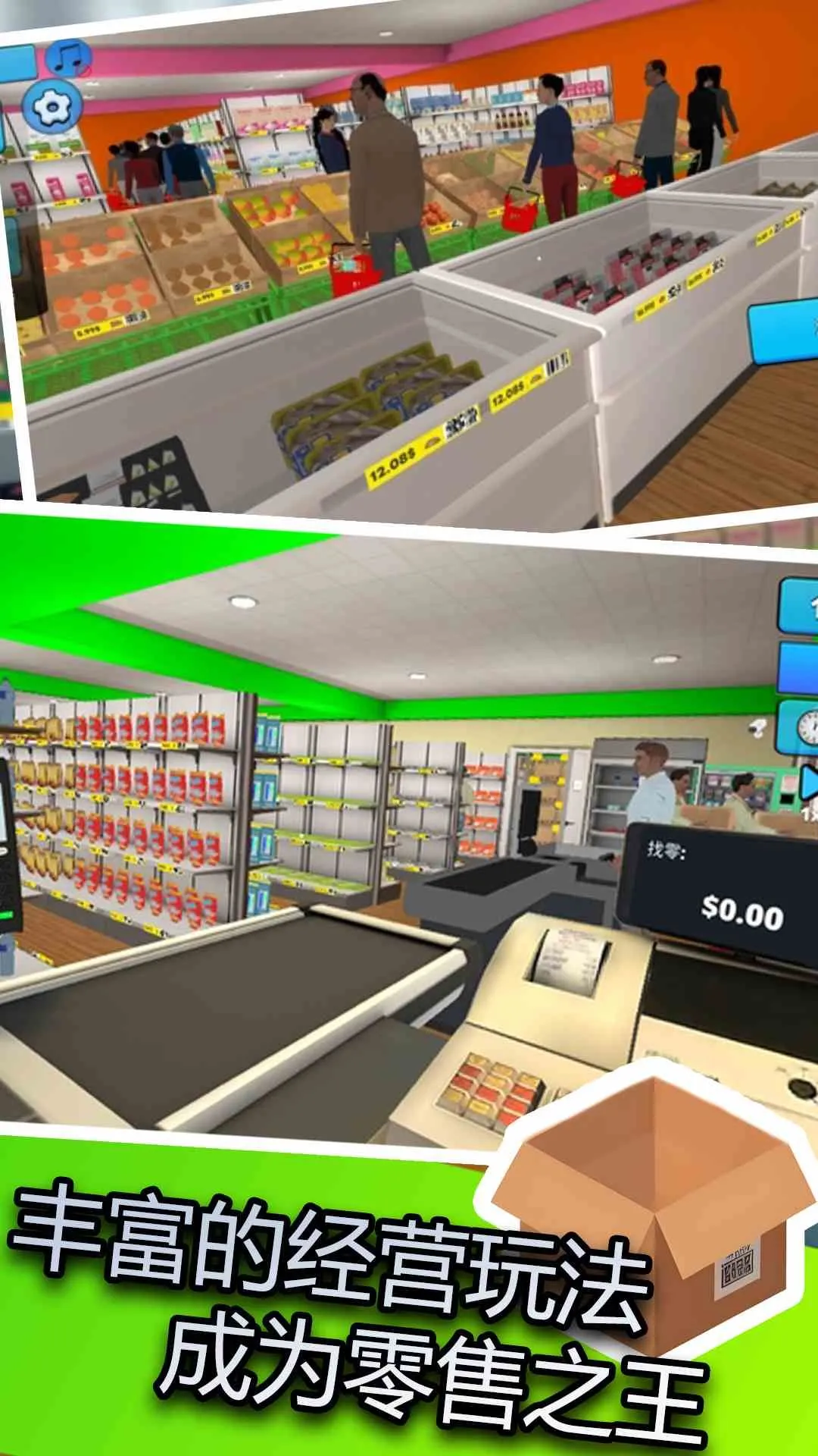 ��������ѡ��2026�ٷ�����v11 ��׿���ͼ