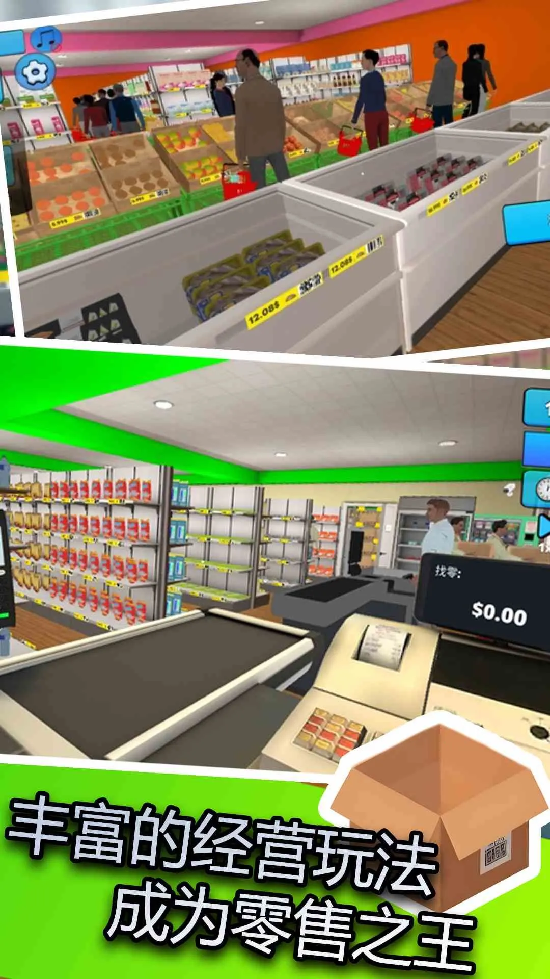 ��������ѡ��2026�ٷ�����v11 ��׿���ͼ