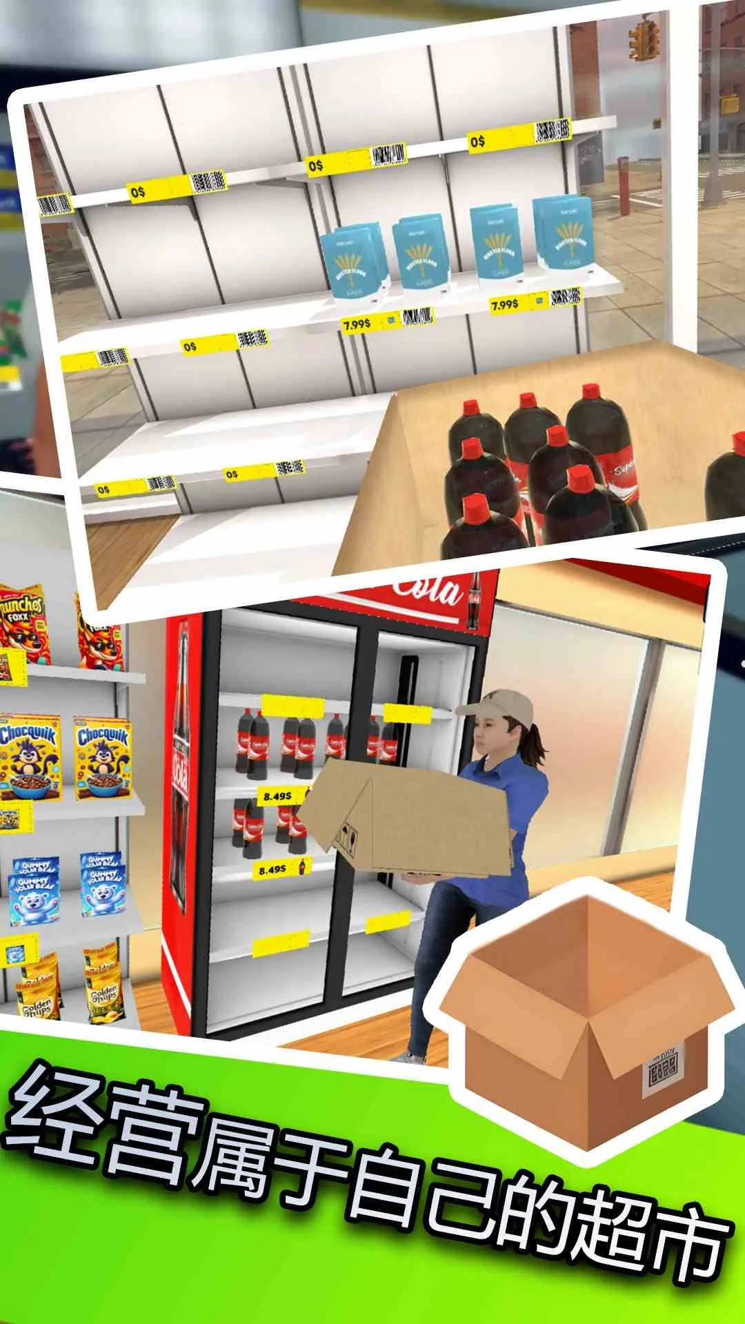 ��������ѡ��2026�ٷ�����v11 ��׿���ͼ