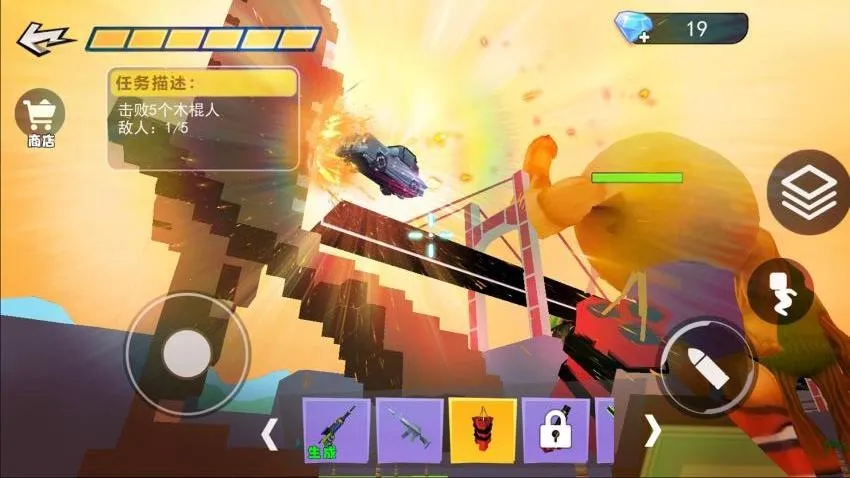 ����ײ���ɶ�2026�ٷ����°汾v1.0 �ֻ����ͼ