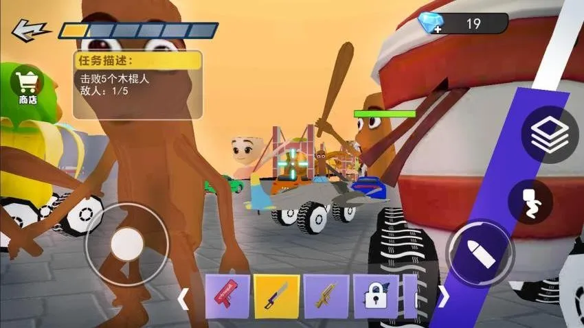 ����ײ���ɶ�2026�ٷ����°汾v1.0 �ֻ����ͼ