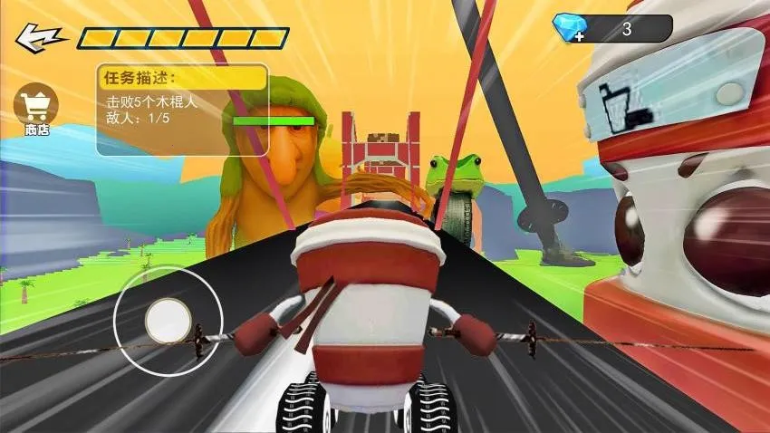 ����ײ���ɶ�2026�ٷ����°汾v1.0 �ֻ����ͼ