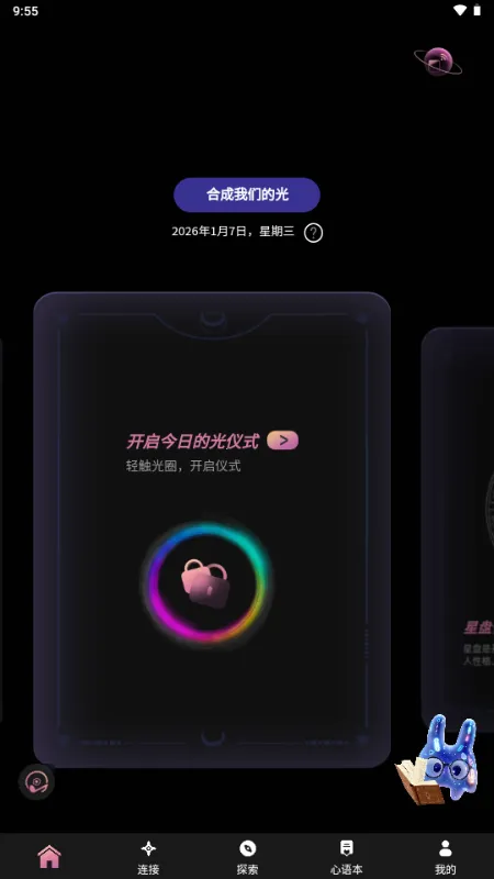 Lunight������