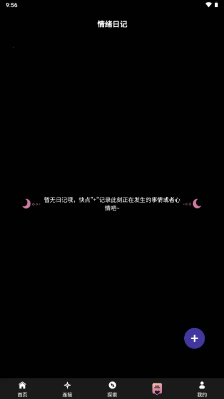 Lunight������v1.0.1 �ֻ����ͼ