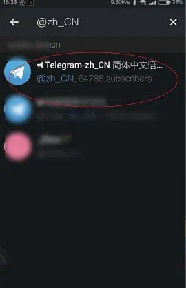 telegreat telegreat
