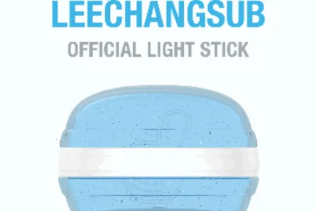 LEECHANGSUB LIGHT STICKӦԮ��2026���ذ�װ