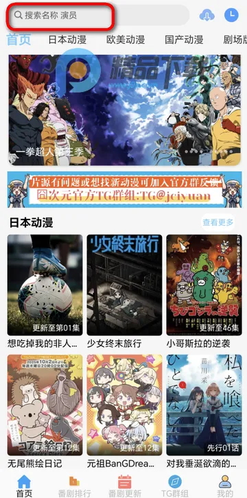 ���Ԫ����