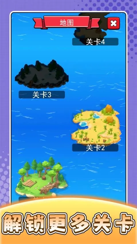 ũ��ģ������v2.0.1 �ٷ������ͼ