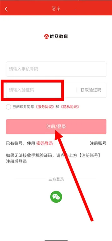 ���ڹ�������