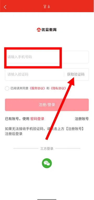 ���ڹ�������