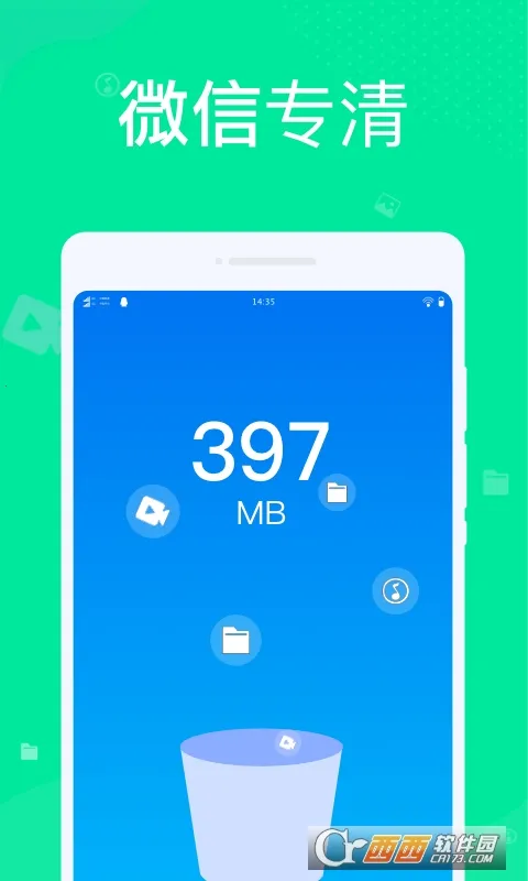 ��������v1.0.2 ��׿���ͼ